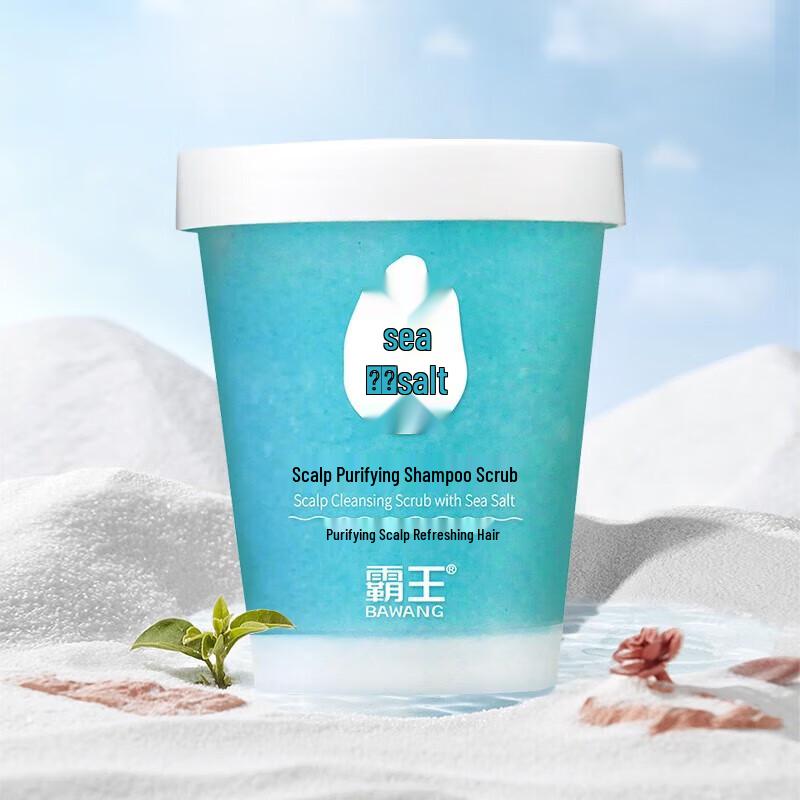 Шампунь-скраб для очищения кожи головы с морской солью и луком