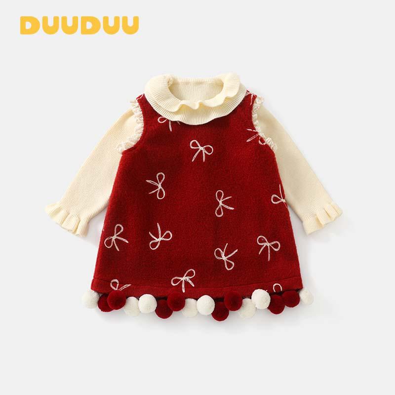 DUUDUU 2025 Chinese New Year Red Baby Dress - Girls  Autumn/Winter Toddler Outfit Set 110 cm