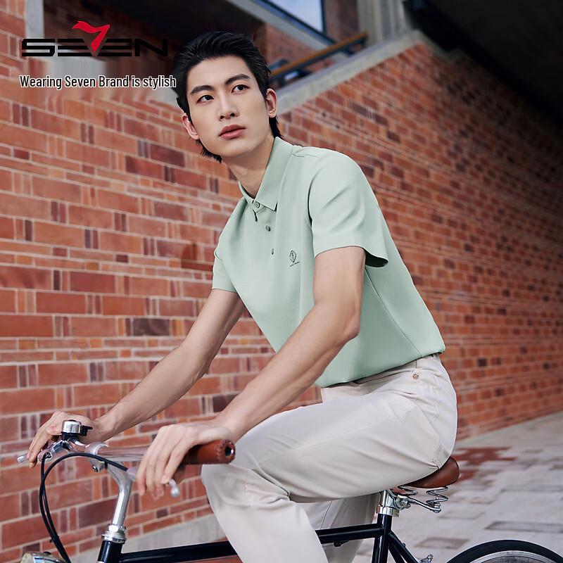 SEVEN Brand Men s National Color Series Short-Sleeve Polo Shirt S