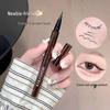 Kakashow Ultra-Fine Long-Lasting Waterproof Eyeliner Pen – Natural, Durable, and Smudge-Proof for Beginners.
