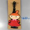Pattern Luggage Snufkin Identification Plate Hanging Boarding Tool Pass