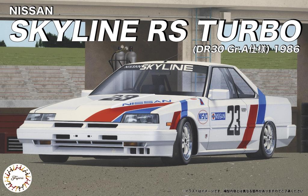 1/24 Inch-Up Series No. 317 NISSAN SKYLINE RS TURBO (DR30 Gr.A Spec) 1986 Plastic Model