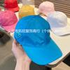 High quality P home baseball cap ins wind down triangle iron standard sun protection cap casual versatile sun hat for men and women