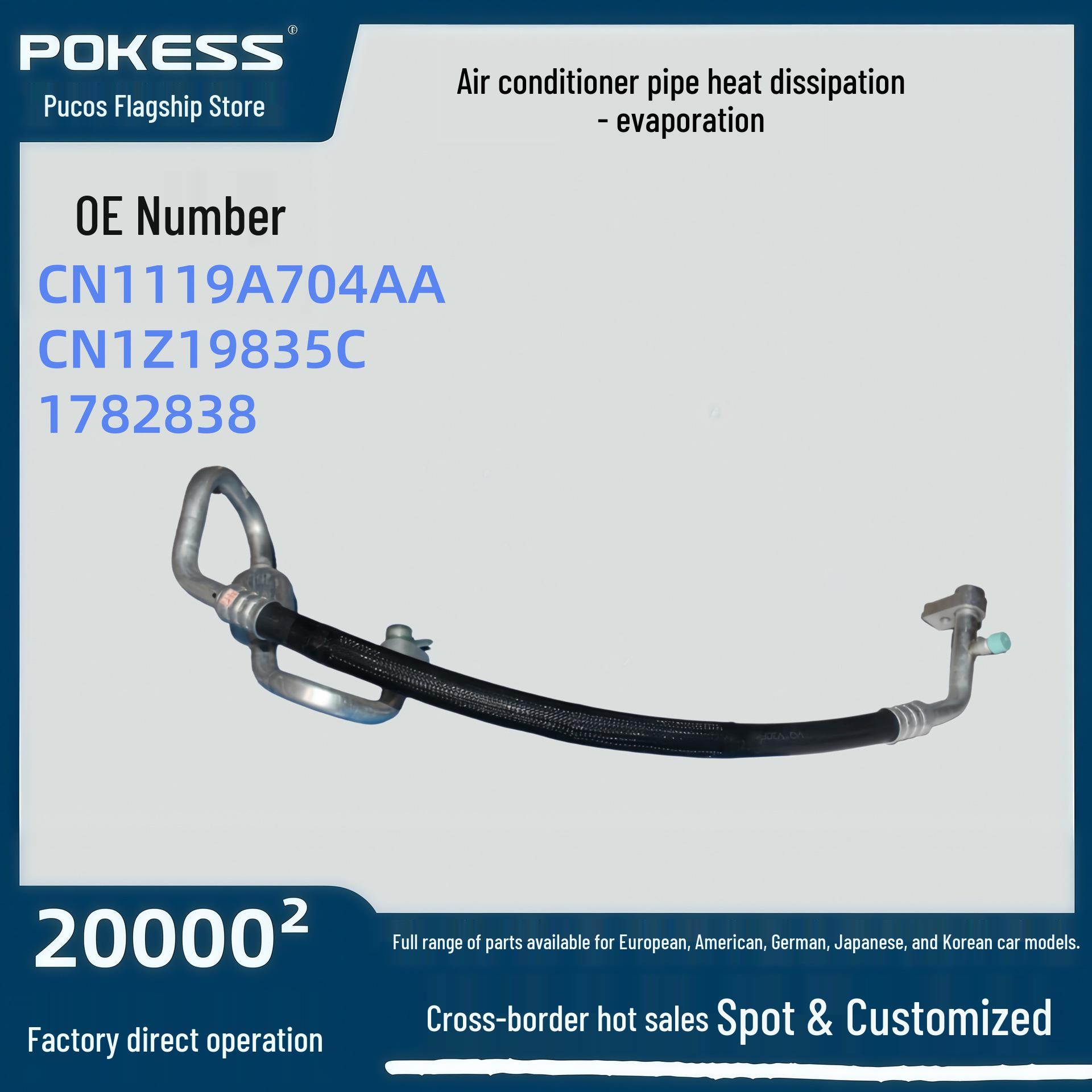 Compatible 3-Point Air Conditioning Hose for Ford EcoSport 1.5, Condenser-Evaporator, Model CN1Z19835C Pokes / Pukesi