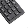 Mini Wired USB Numeric Keypad 1 for Notebook Easily Carry Connection Faster Data Input