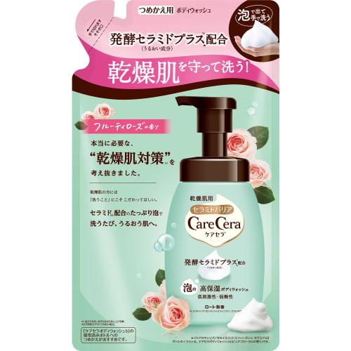 

CareCera Foam высокоувлажняющая пена для мытья тела Сменный блок мыла для тела [2] Фруктовая роза 385 мл (х 1)