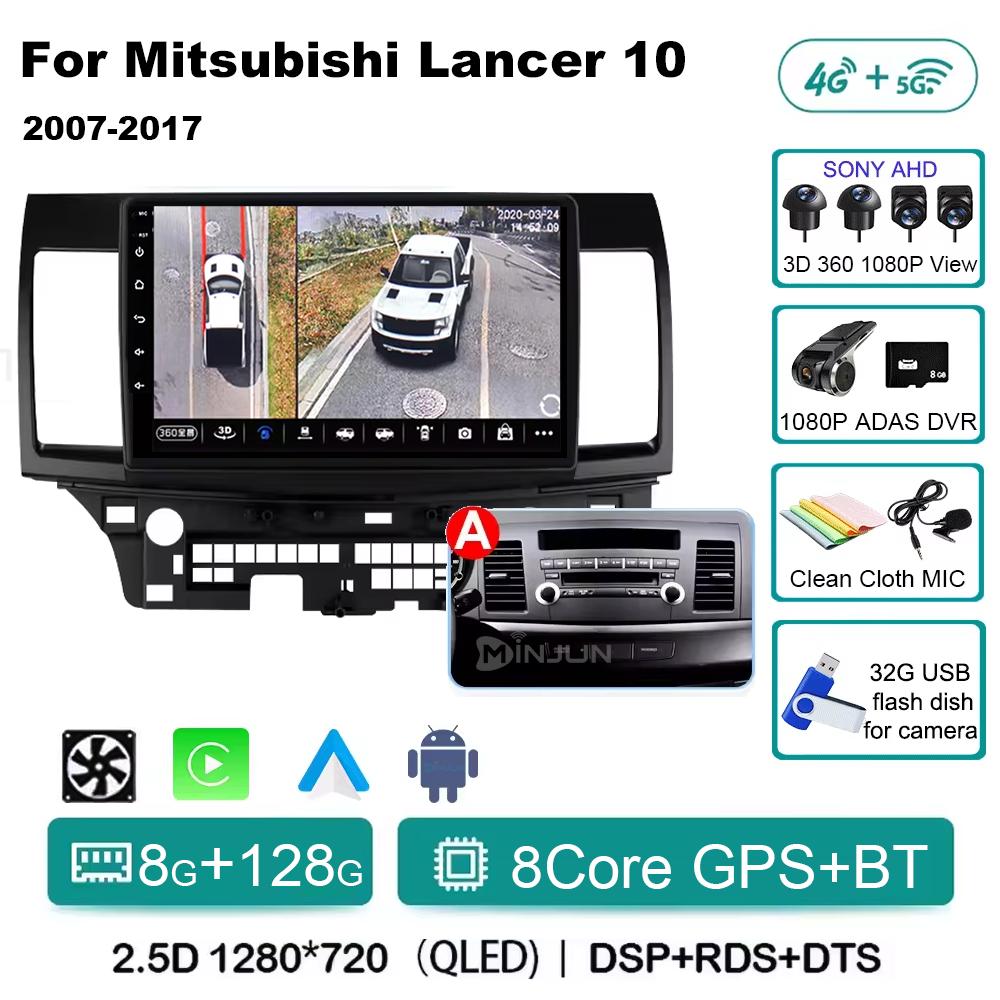 Android 14 Carplay Auto Car Radio Multimedia Player For Mitsubishi Lancer 2007-2013 Qualcomm Screen Autoradio Stereo Head Unit