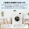 Sleeping envelope soft and all fluffy and disaster washable sleeping fully disaster disaster prevention car school outdoor sleeping bag bag, type,