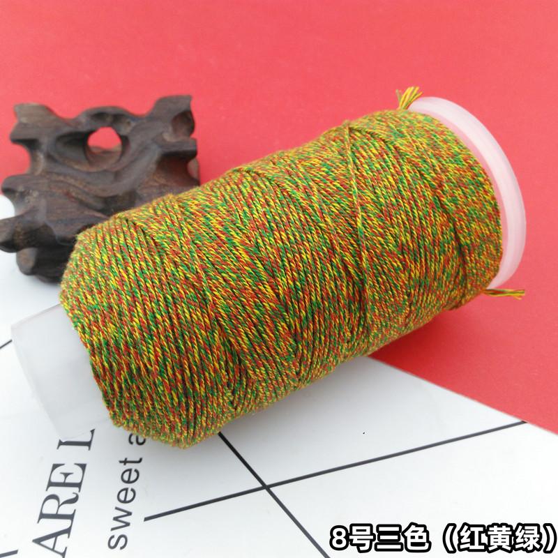 Qs Hand-Rubbed Cotton Thread 18 Strands Of Section Dyeing Gradient Diy Hand-Woven Bracelet Bracelet Rope Play Thread Rope Beading Matching