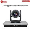 HuiDu HD Wide-Angle Video Conference Camera (CN version)