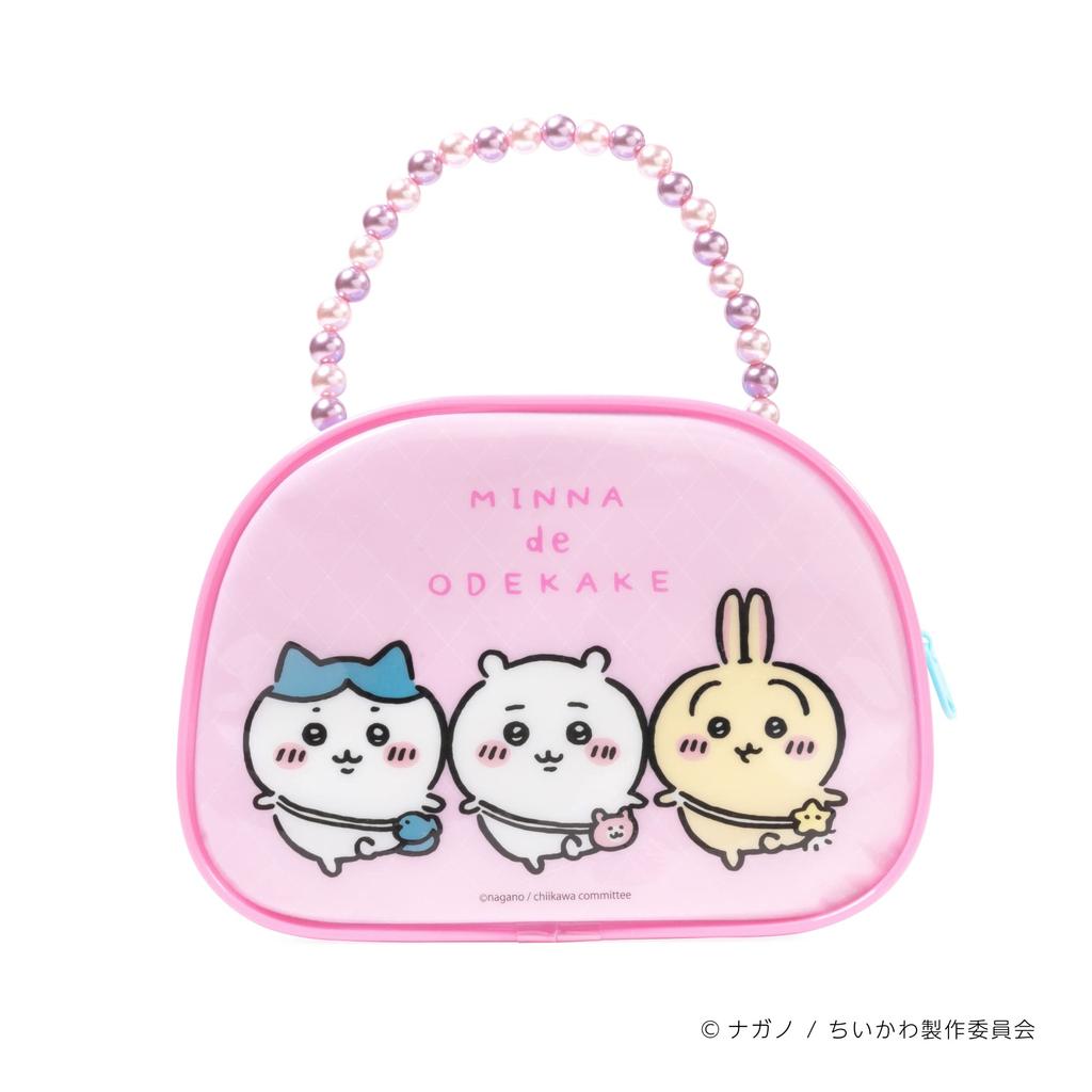 Race Chiikawa Outing Makeup Bag 220845