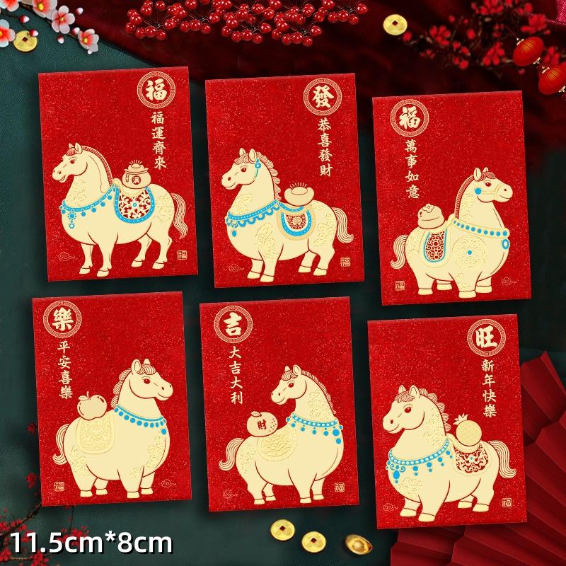 6 Stück Kreative Frühlingsfest Rote Umschläge 2026 Chinesisches Pferdejahr Rote Umschläge Traditionelle Glücksgeldbeutel Neujahrsgeschenke