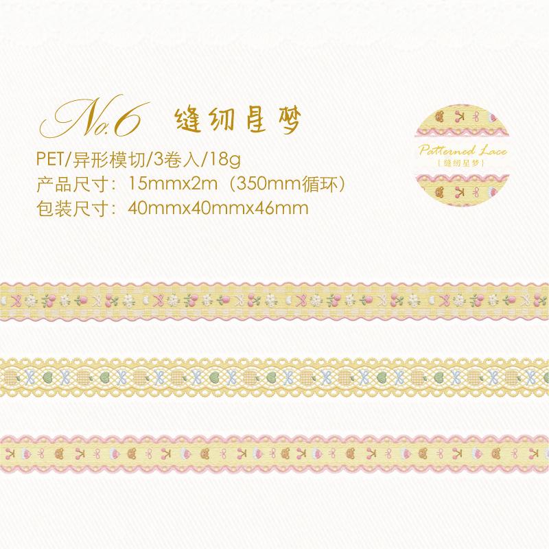 

1pcs DIY Decoration Adhesive Tapes Japanese Weaving Dreams with Patterns Washi Tapes Masking Tapes stickers stationery