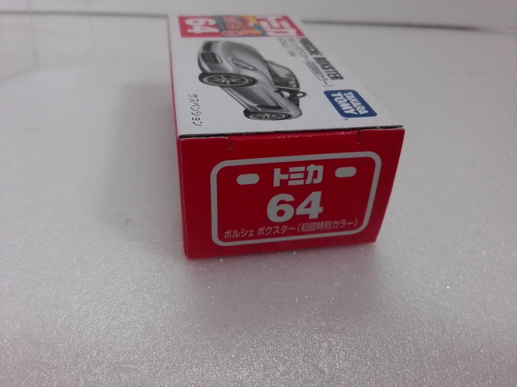Tomica 64 Porsche Boxster First Press Limited Edition Color New Car Sticker Crazy Mini Car Circle Case Included Ships from Amazon Warehouse