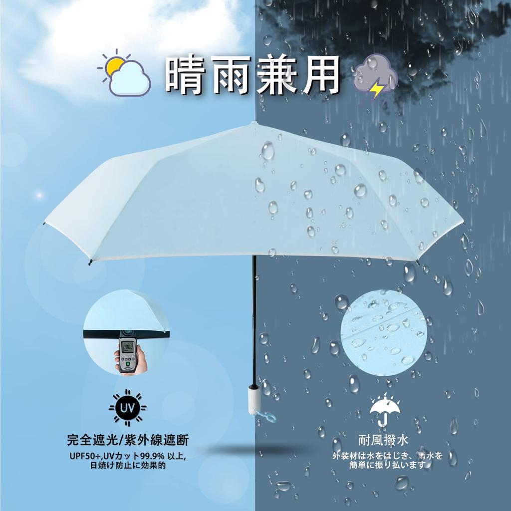 Folding Cat Paw UV Light Parasol and Rain Automatic UV Strong Wind For Both Sunny and Rainy Easy to Includes Storage Suitable for and Children