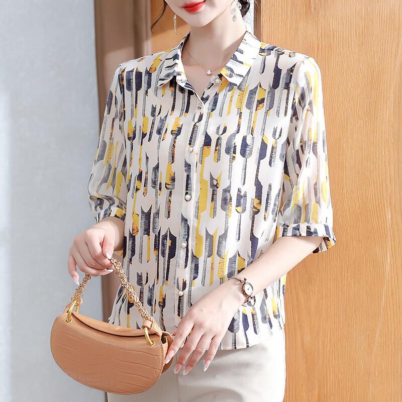 Elegant Women s Summer Lapel Shirt XL