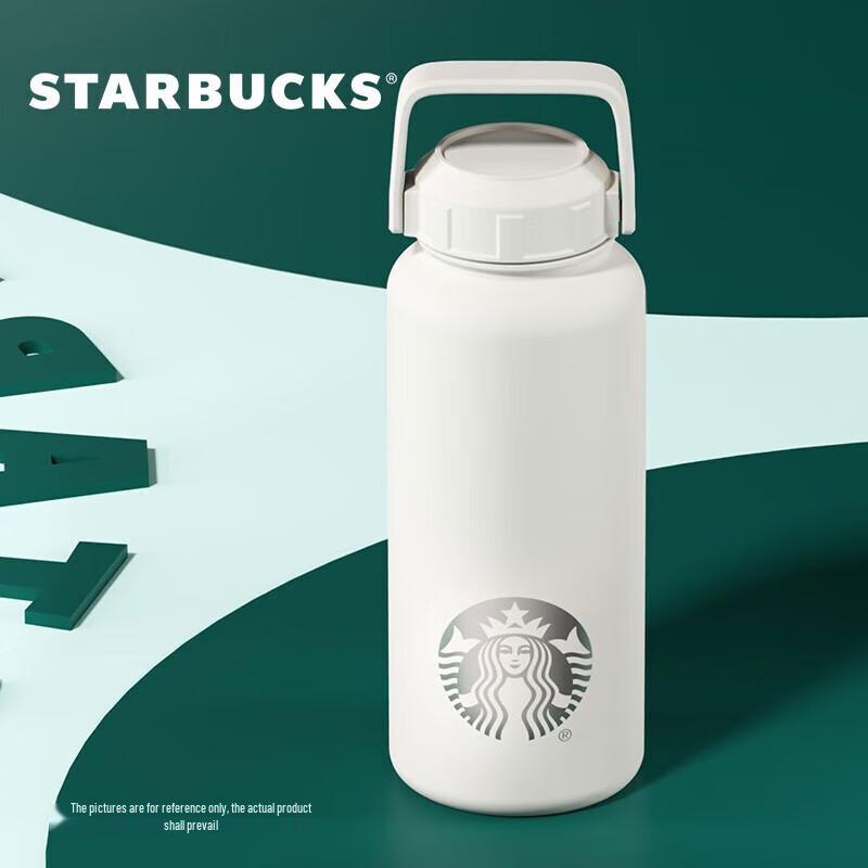 Starbucks 960ml Insulated Sports Bottle