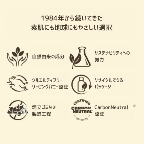 [Burt's Bees Official] Burt's Bees Ointment Balm (CICA Cream Res-Q Stick Type / 4.25g) Additive-Free