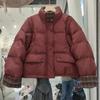 Chaquetas y abrigos – Chaquetas