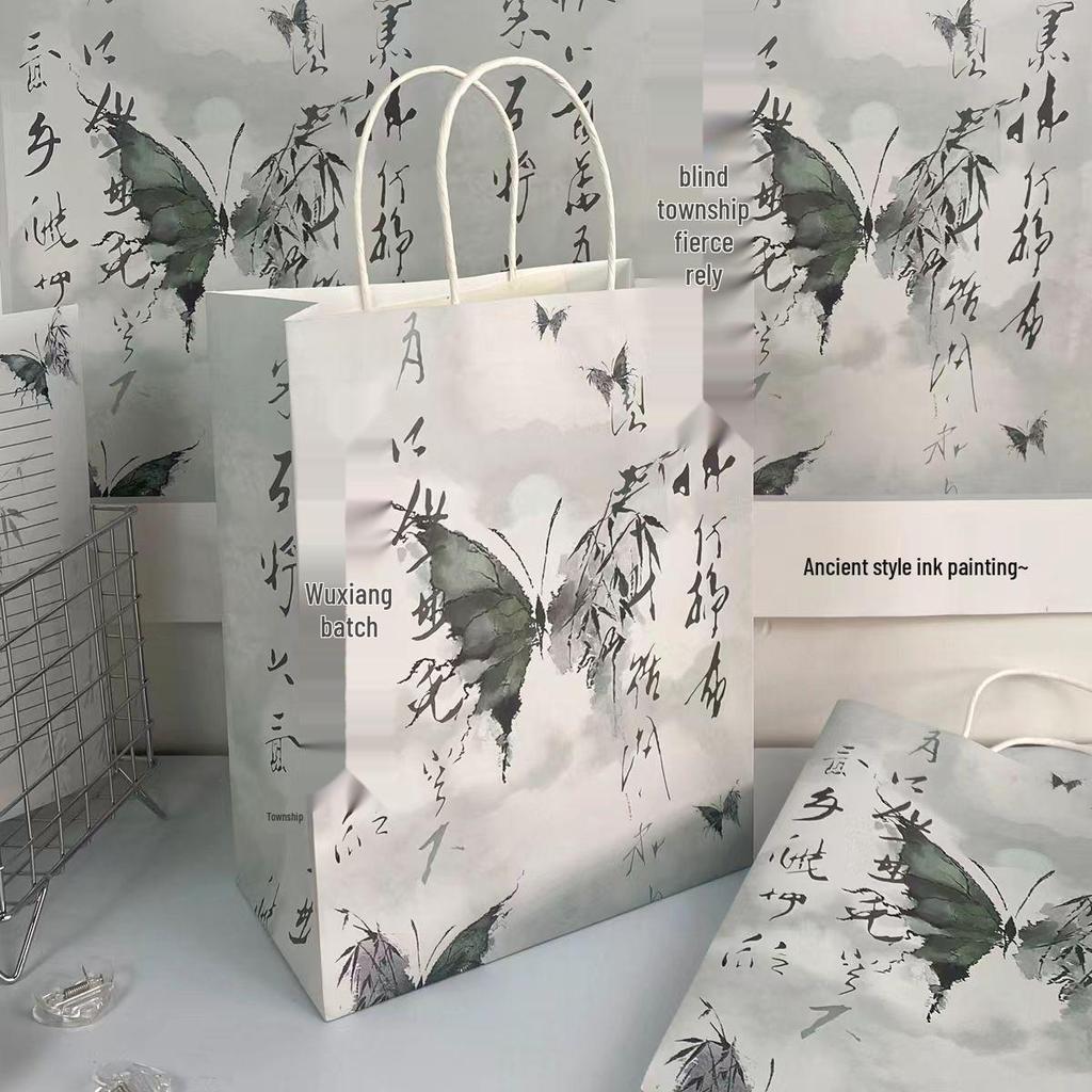 Cute Cartoon Kraft Paper Tote for Jewelry & Small Gifts