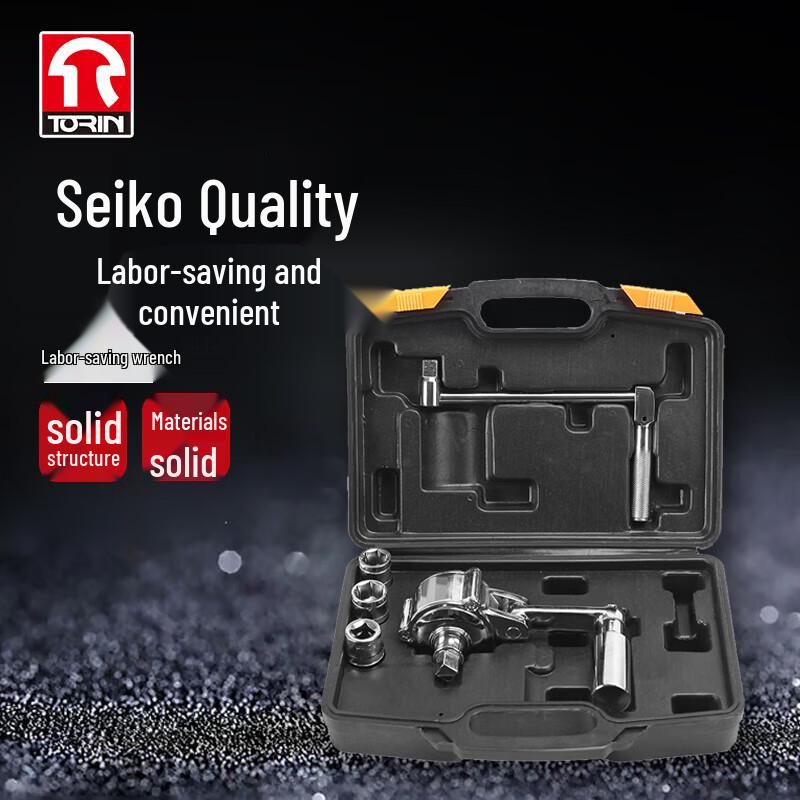 TORIN Automotive Maintenance & Repair Tools Labor-saving Torque Type