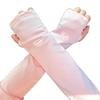 Summer Ice Sleeve Driving Sunscreen Thin Ice Silk Loose Women's Gloves Women's Cycling UV Protection Ice Sleeve Arm Protector