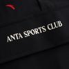 Anta Men's Ice Silk Athletic Jogger Pants
