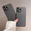 Ultra Thin Carbon Fiber Texture Case For Iphone 11 12 13 Pro Max Iphone13pro 13promax X Xs Xr 7 8 Plus Se Shockproof Hard Cover