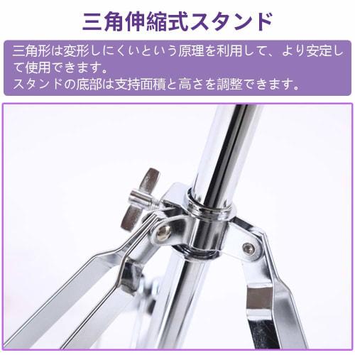 ENNBOM 32-Note Tabletop Metallophone with Stand, 4 Mallets, Storage Case, and Adjustable Height (Black Frame)