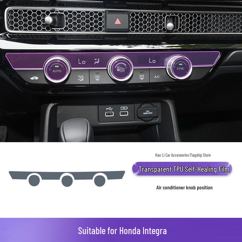 

Honda Integra 22-25 Gear Shift Sticker: Transparent TPU Protective Film for Interior.