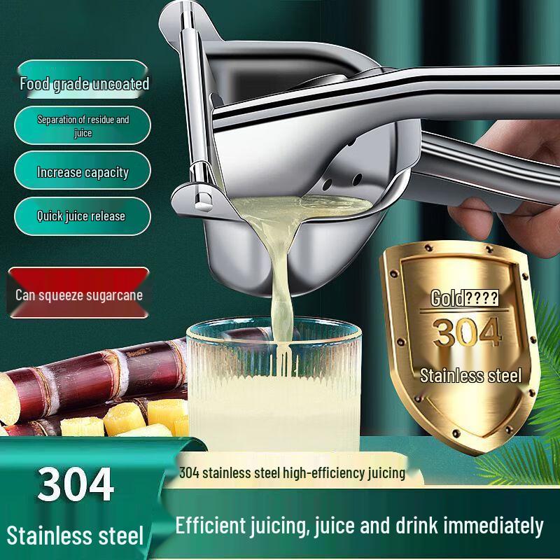Stainless Steel Manual Fruit Juicer