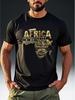Men'S Fashion Short-Sleeve T-Shirt Featuring a Black And Golden Ethnic Print of The 'AFRICA Map'