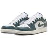 Air Jordan 1 Low SE GS "Oxidized Green/White/Sail/Neutral Grey" FQ8041-300