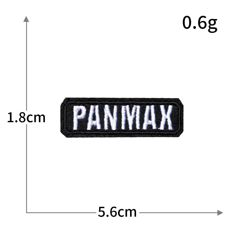 Personalized Trendy Letter Embroidery Patch for Clothes, Jackets, Bags, & Streetwear