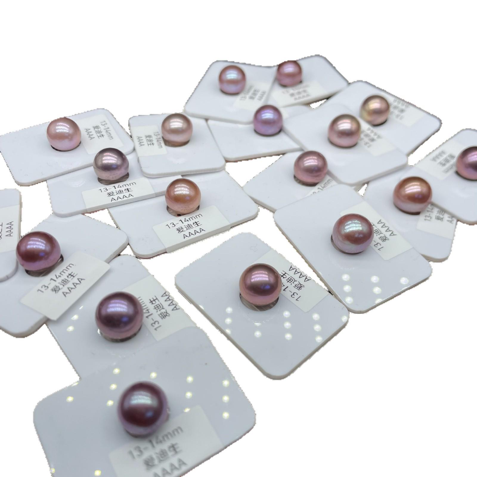 13-14mm Perfectly Round Taro Purple Edison Pearls, 4A Grade, Iridescent, Ideal for DIY Projects. 13-14 mm