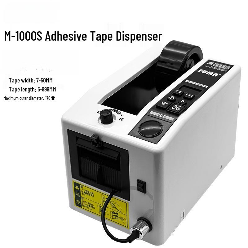 Mitaopai Automatic Tape Dispenser M-1000S 5-999mm Cutting Length