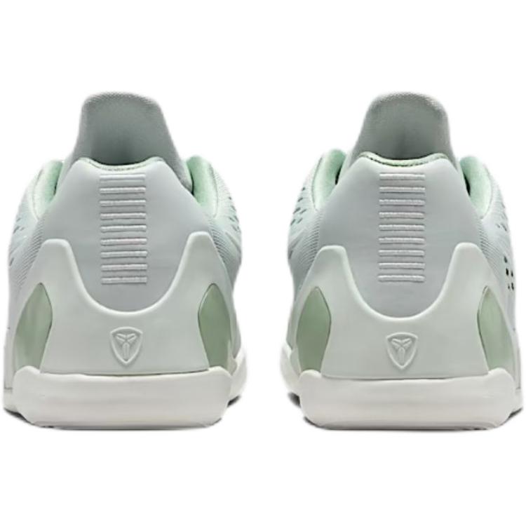 Nike Kobe LX Low EM GS Light Silver Stream Kids Sneakers Green Summit-White Steam IM6642-003