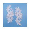 White Hollow Embroidery Flower Accessories Bridal Dress Children'S Princess Dress Hanfu Decorative Lace Clothing Accessories