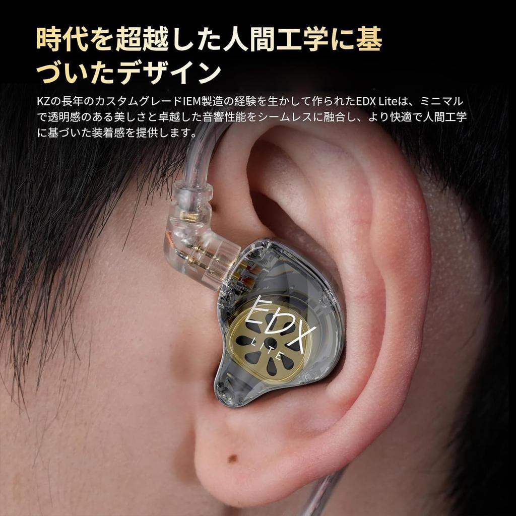 KZ EDX Lite Wired Earphones Earphones 1DD Wired Earphones 10mm Up Dynamic Driver Gaming Ear Hanging HIFI Sound Quality Sound Insulation 2pin Silver