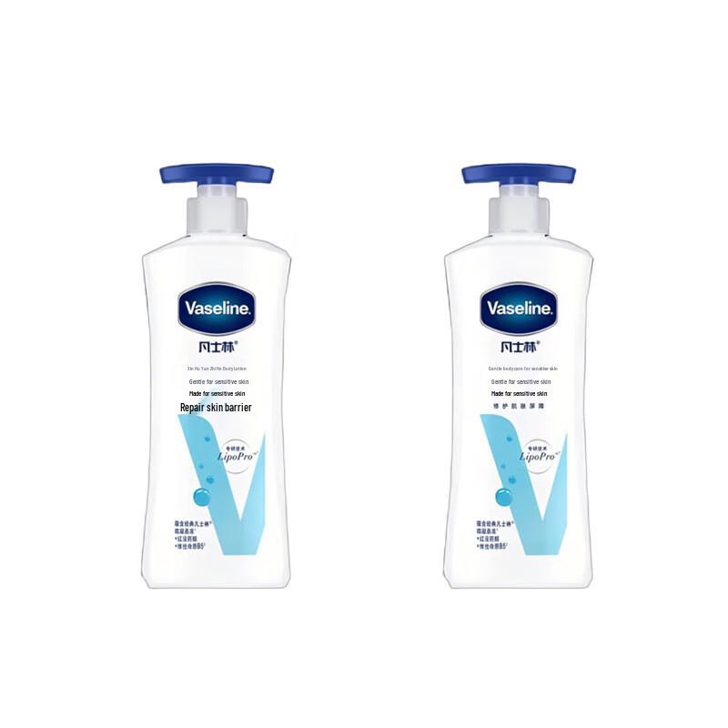 

Лосьон для тела Vaseline Intensive Care для чувствительной кожи (2x400 мл)