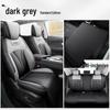 Mach 1.5TMHD Dare to Dream Edition Car Seat Cushion - Universal for Dongfeng Fengshen Haoji, All Seasons