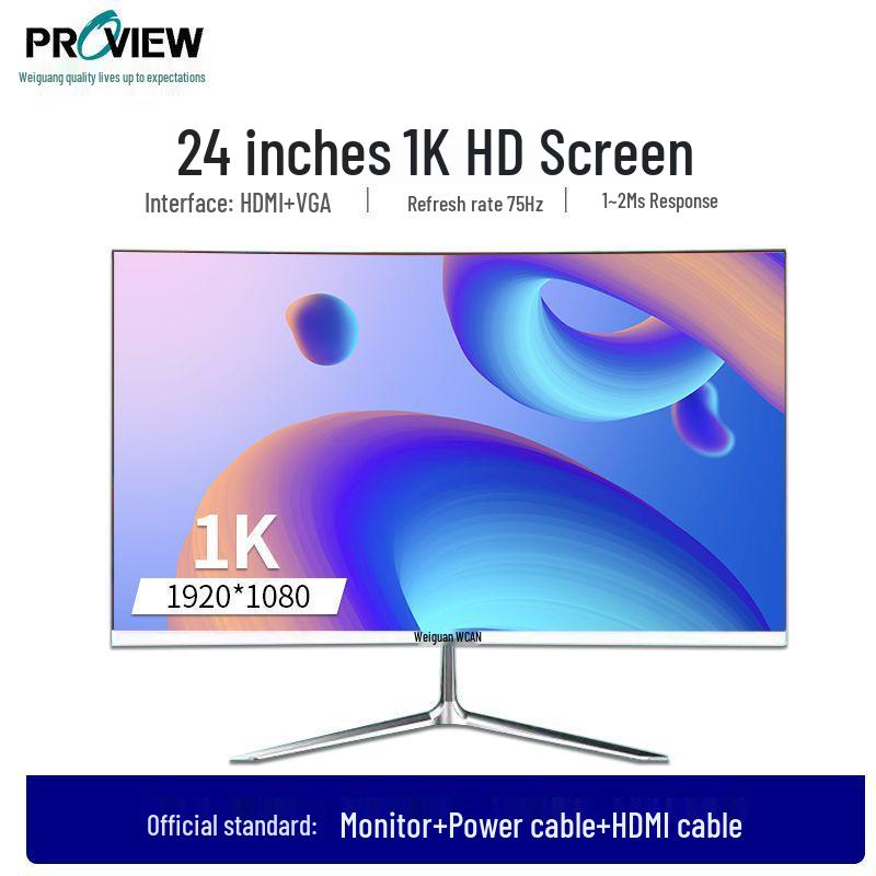 E-Sports 27-Inch HD Curved Monitor, Borderless 5IPS Display