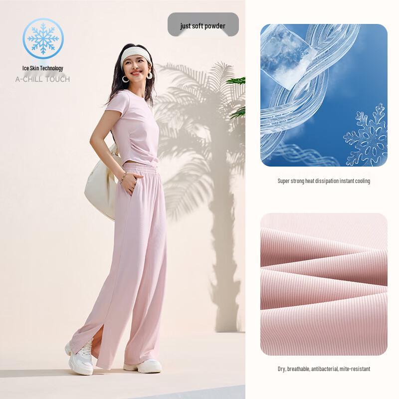 Anta Women s Loose Ice Silk Wide-Leg Sports Pants S
