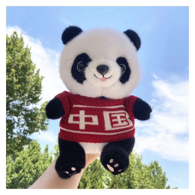 Simulation Panda Doll Short Plush Toy Children Gift Cute Soft And Comfortable