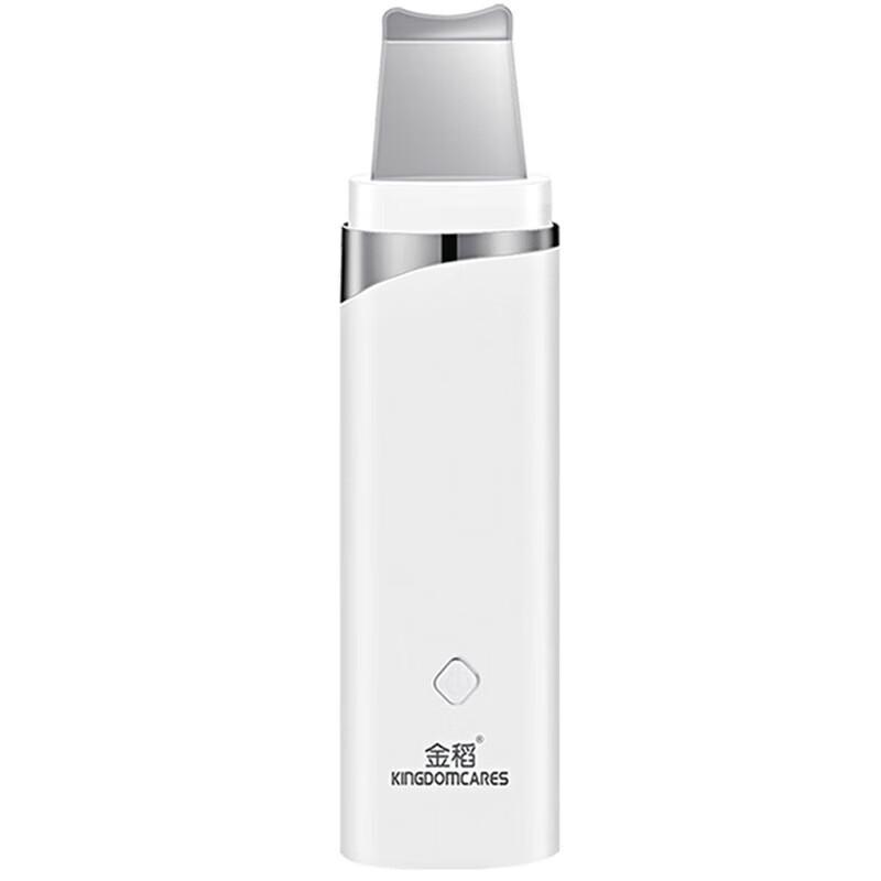 

Jindao KD8023 Ultrasonic Skin Scrubber