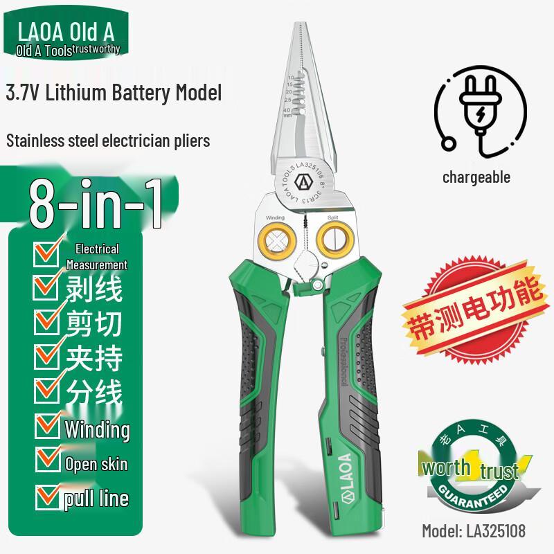 LAOA 8-in-1 Electrician Pliers with Wire Stripper and Tester