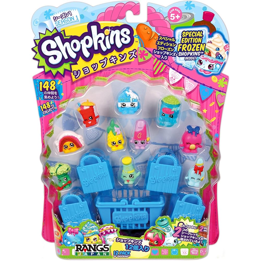 Rangs Shopkins Season 1 12-Piece Collectible Toy Set