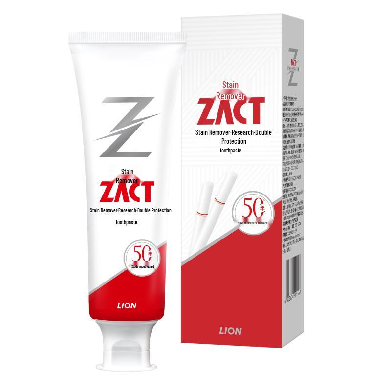 Lion Brand Toothpaste Collection