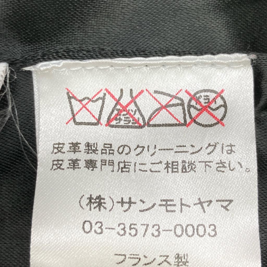 SAM-RONE [Beautiful] Mink fur short Jacket 36 BrownUsed