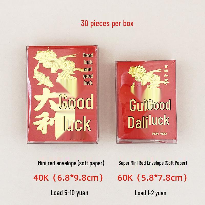 Mini Red Wedding Envelopes In Transparent Plastic Box - Lucky Money Envelopes